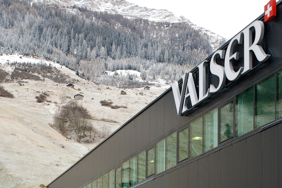landing-valser-water-world_s